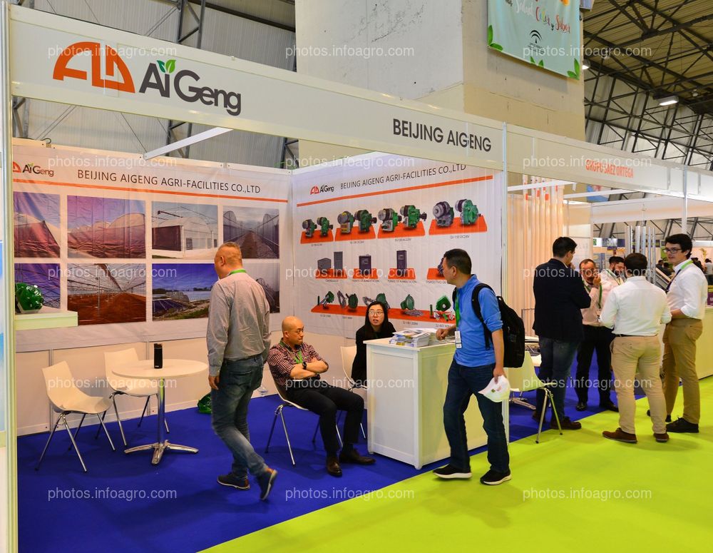 Beijing Aigeng - Stand Infoagro Exhibition