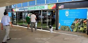 Entrada principal - Espacios publicitarios Infoagro Exhibition