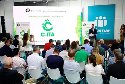 Entrega de Premios de COITAAL, durante Infoagro Exhibition 2025