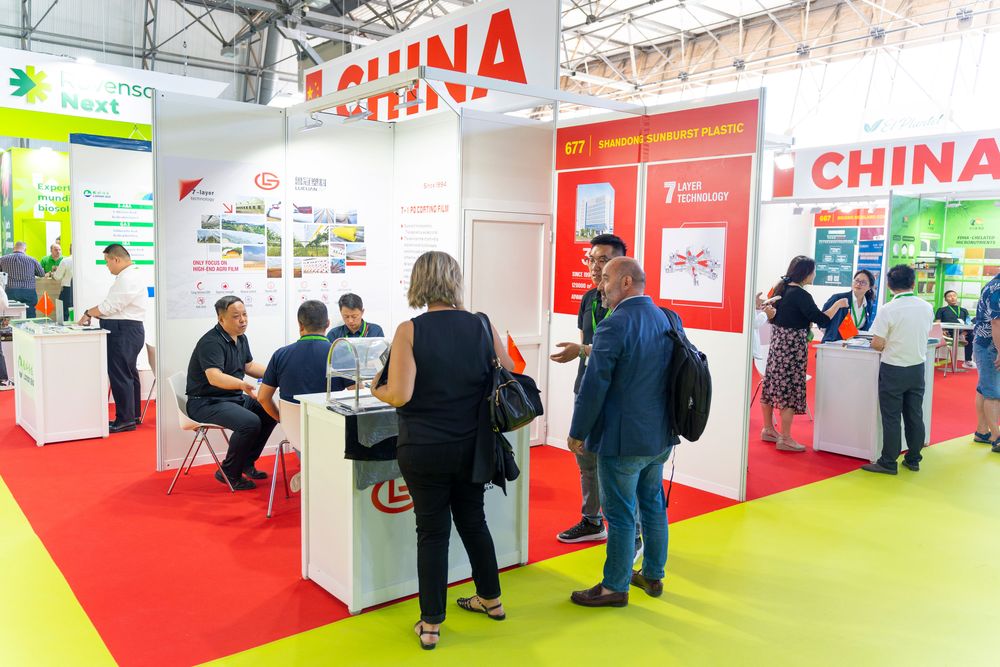 Stand de China Pavilion en Infoagro Exhibition 2025